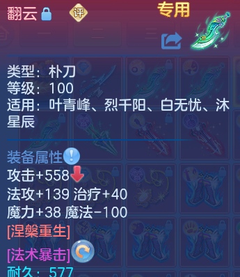微信图片_20260812175315_32_9222.png