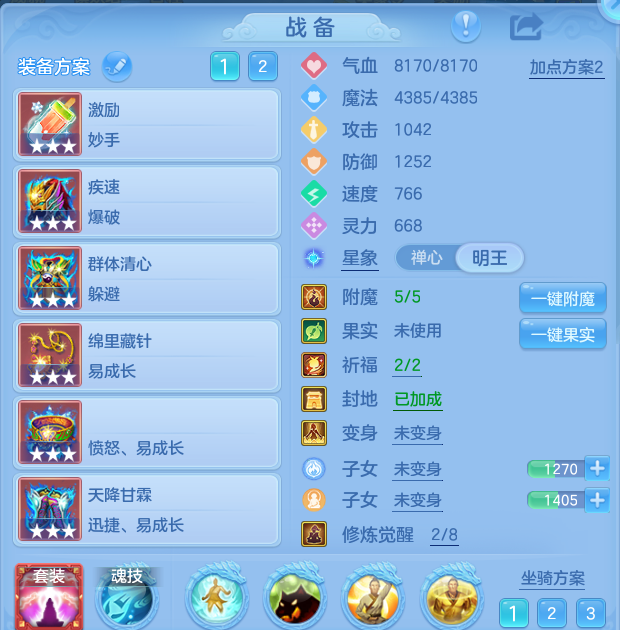 微信图片_20260812175121_27_9222.png