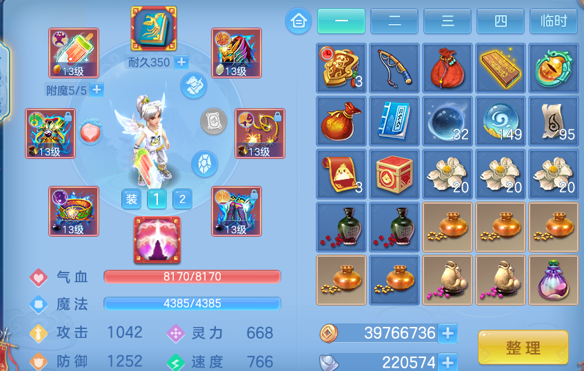 微信图片_20260812175128_28_9222.png