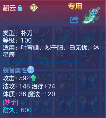 微信图片_20260812175321_33_9222.png