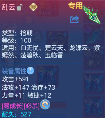 微信图片_20260812175326_34_9222.png