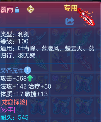 微信图片_20260812175333_35_9222.png