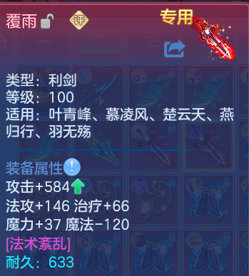 微信图片_20260812175337_36_9222.png