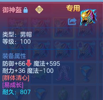 微信图片_20260812175512_38_9222.png