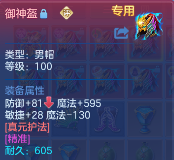 微信图片_20260812175519_39_9222.png