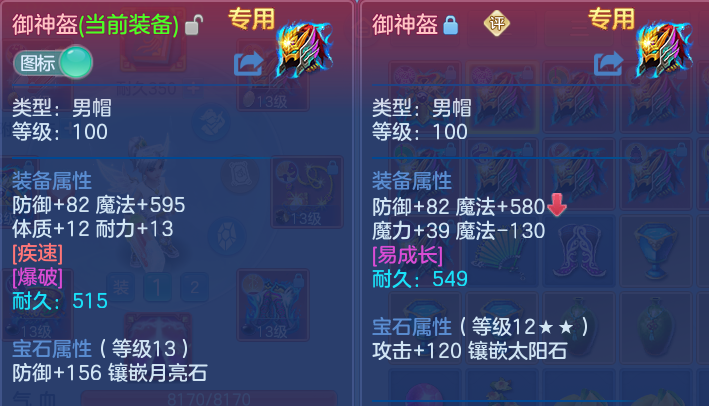 微信图片_20260812175508_37_9222.png