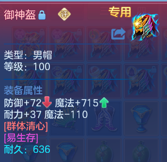 微信图片_20260812175528_41_9222.png