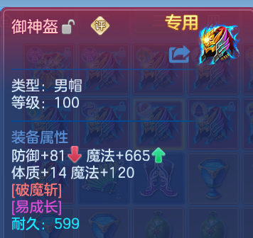 微信图片_20260812175536_43_9222.png