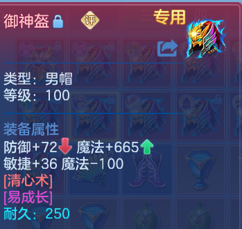 微信图片_20260812175532_42_9222.png