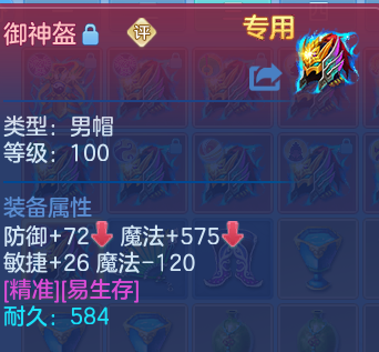 微信图片_20260812175549_46_9222.png
