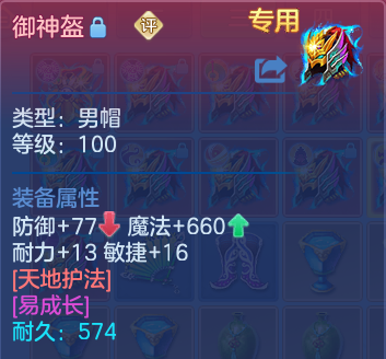 微信图片_20260812175549_45_9222.png