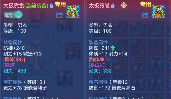 微信图片_20260812175600_47_9222.png