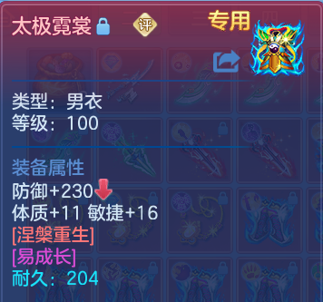 微信图片_20260812175609_49_9222.png