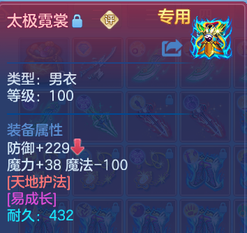 微信图片_20260812175604_48_9222.png
