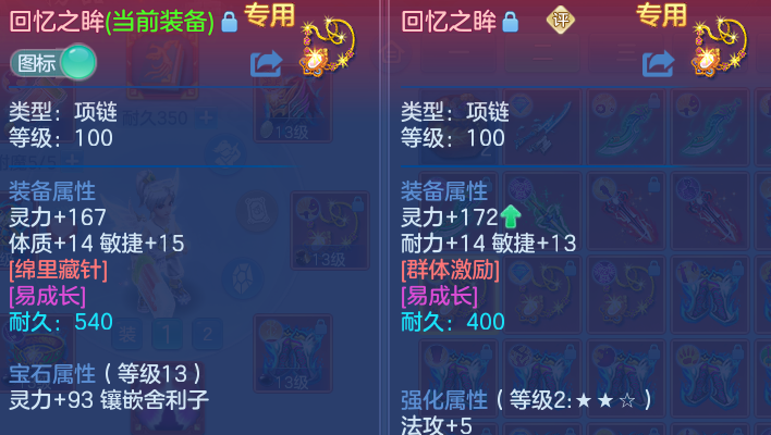 微信图片_20260812175642_52_9222.png
