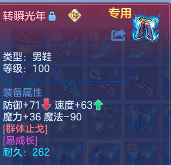 微信图片_20260812175731_60_9222.png