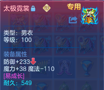 微信图片_20260812175619_51_9222.png