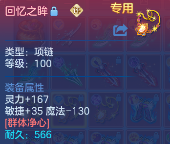 微信图片_20260812175646_53_9222.png