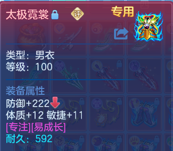 微信图片_20260812175613_50_9222.png