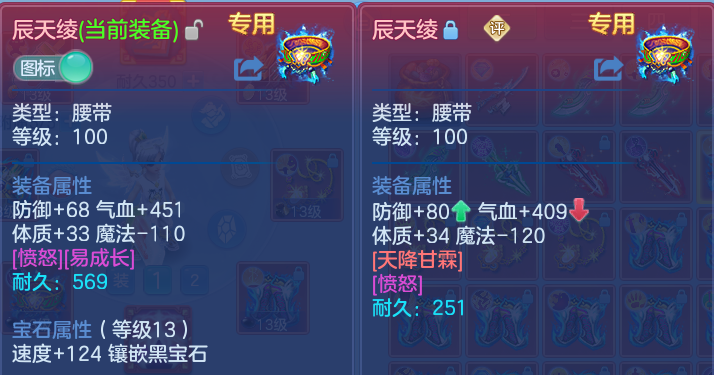 微信图片_20260812175656_55_9222.png