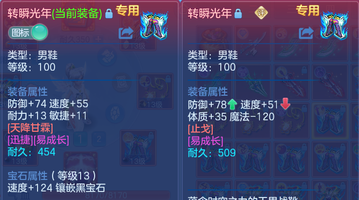 微信图片_20260812175701_56_9222.png