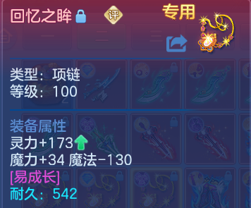 微信图片_20260812175650_54_9222.png