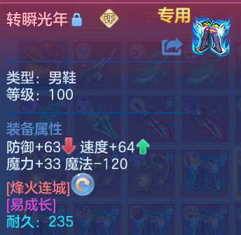 微信图片_20260812175706_57_9222.png