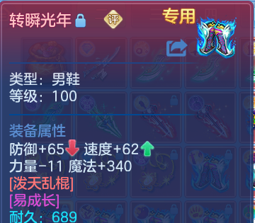 微信图片_20260812175709_58_9222.png