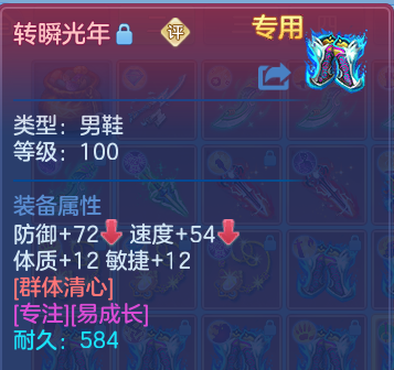 微信图片_20260812175742_62_9222.png