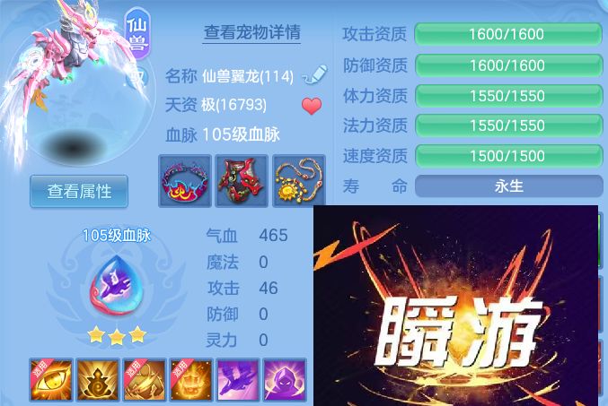 微信图片_20260812180633_64_9222.jpg