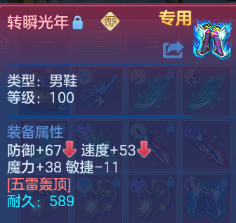 微信图片_20260812175746_63_9222.png