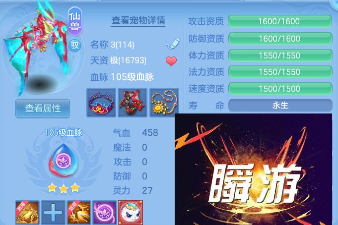 微信图片_20260812180639_65_9222.jpg