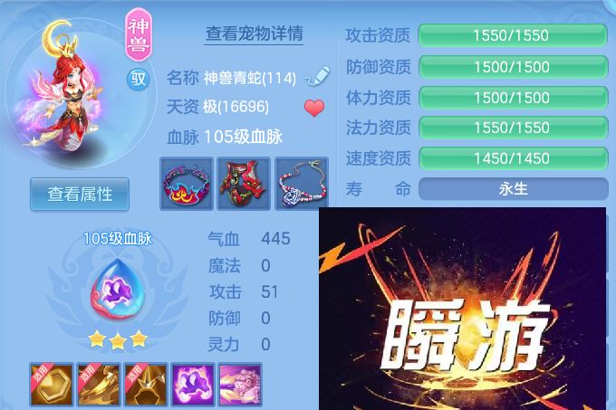 微信图片_20260812180929_68_9222.jpg