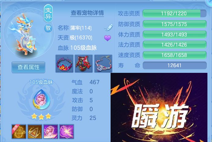 微信图片_20260812181040_71_9222.jpg