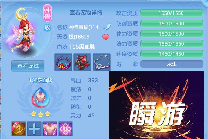 微信图片_20260812180934_69_9222.jpg