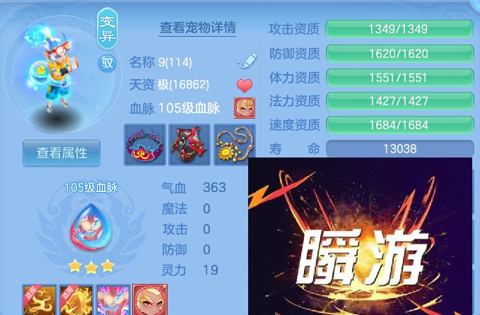 微信图片_20260812181744_74_9222.jpg