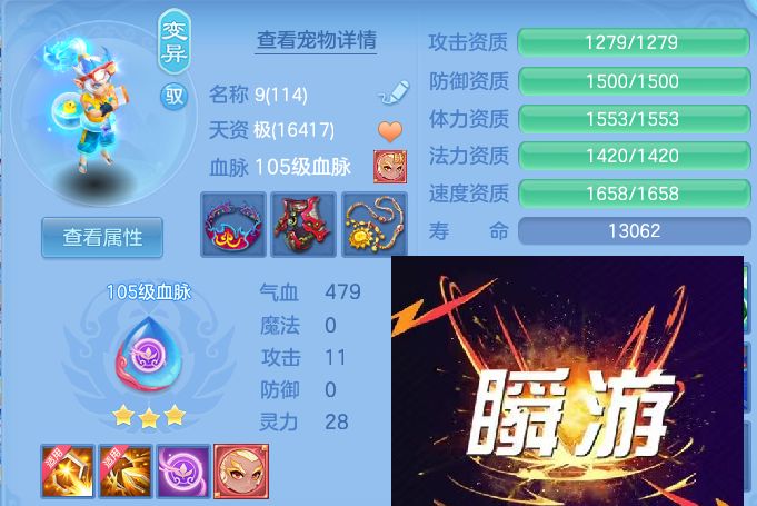 微信图片_20260812181739_73_9222.jpg
