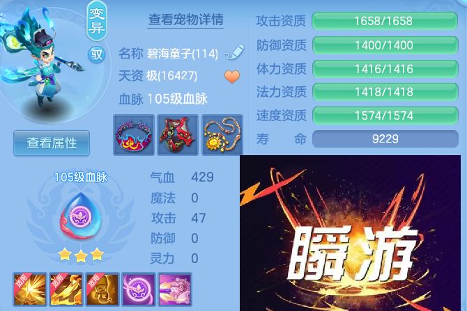 微信图片_20260812181757_76_9222.jpg
