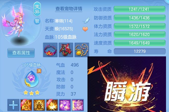 微信图片_20260812181802_77_9222.jpg