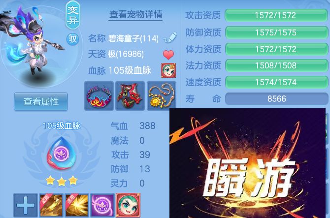 微信图片_20260812181751_75_9222.jpg