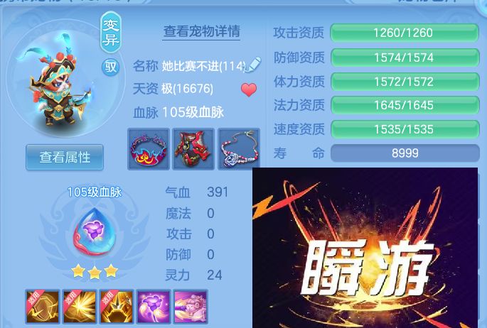 微信图片_20260812181807_78_9222.jpg