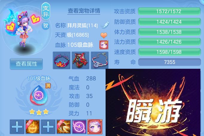 微信图片_20260812181812_79_9222.jpg