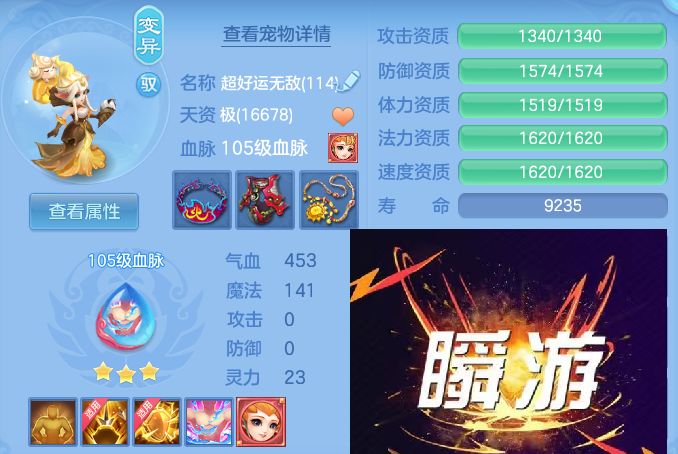 微信图片_20260812181827_82_9222.jpg