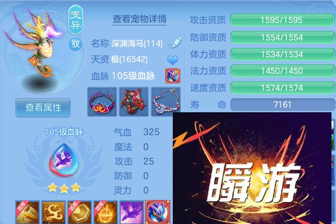 微信图片_20260812181856_85_9222.jpg