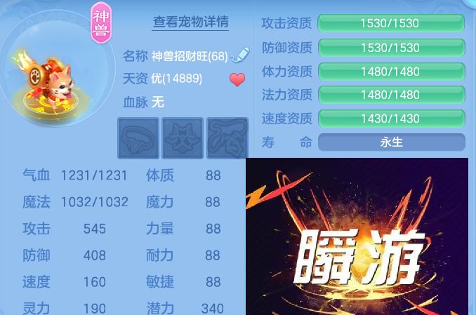 微信图片_20260812181845_84_9222.jpg