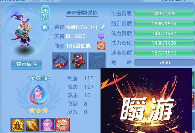 微信图片_20260812181833_83_9222.jpg