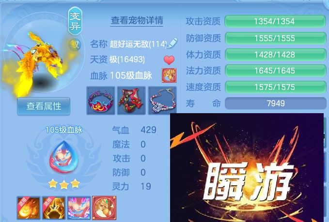微信图片_20260812181910_87_9222.jpg