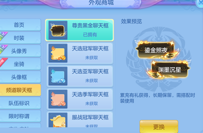 微信图片_20260812182127_103_9222.png