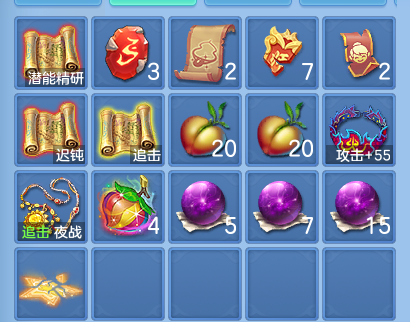 微信图片_20260812182139_105_9222.png