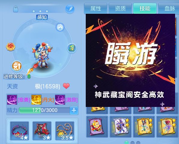微信图片_20260812181937_91_9222.jpg